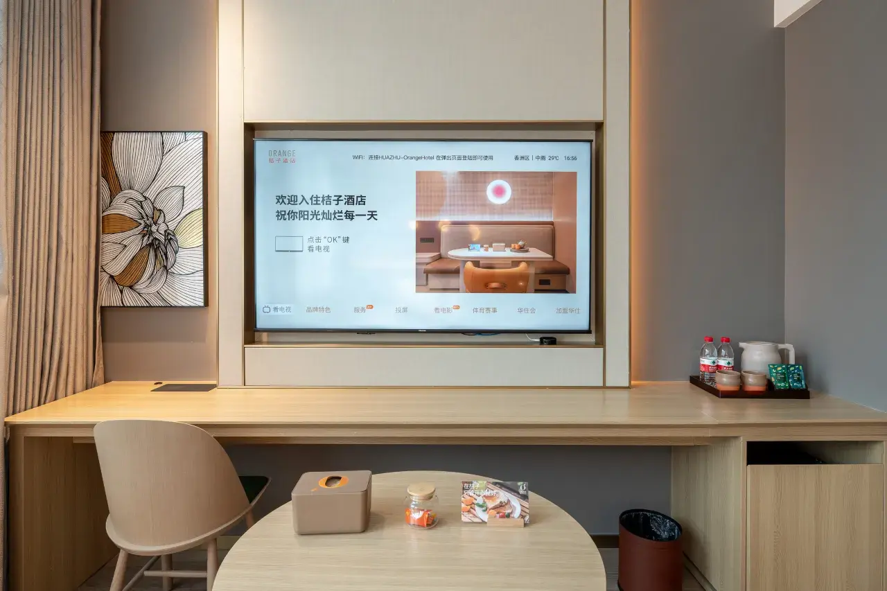 Orange Hotel Zhuhai Lovers Middle Road Riyue Bei Seaview (28)