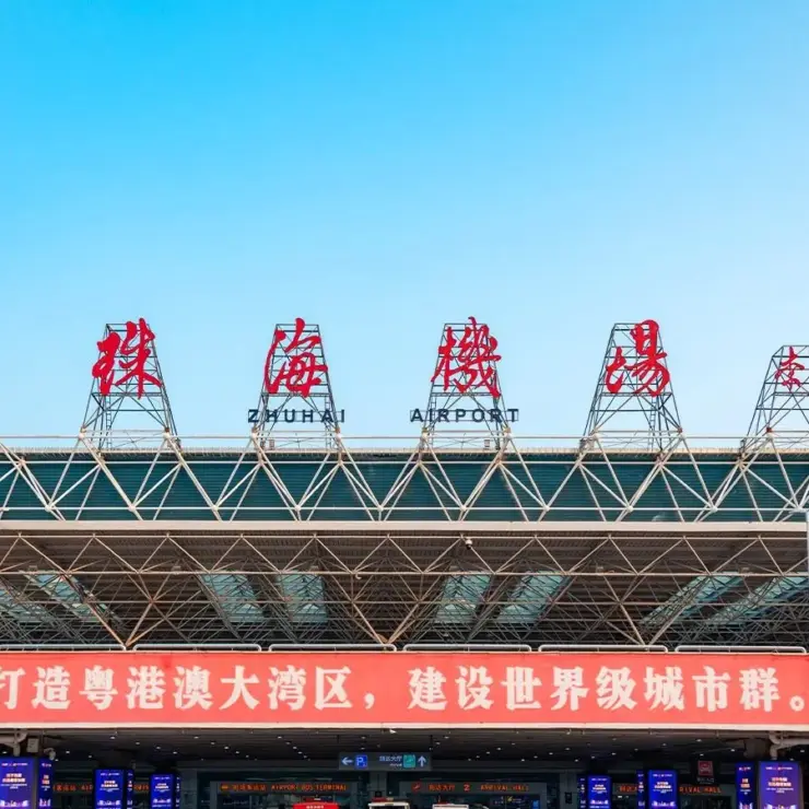 Zhuhai Jinwan Airport to Orange Hotel Zhuhai Lovers Middle Road Riyue Bei Seaview: The Ultimate Traveler’s Guide